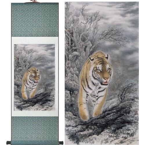 Tiger silk art painting Chinese Art Painting Home Office Decoration Chinese tiger painting the mountain King