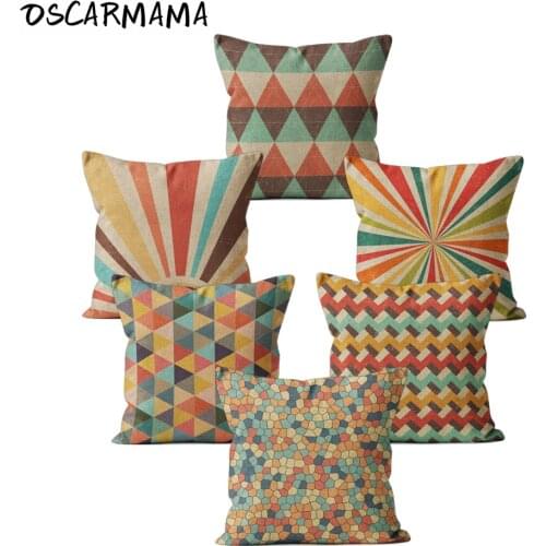 Abstract Geometry Art Yellow Retro Nostalgia Funda Cojin 40 45 50 Rectangular Cushion Cover Housse De Coussin Sofa Decorative