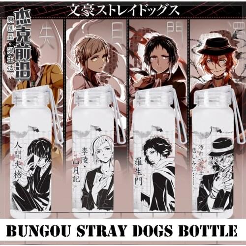 Anime JK Bungo Stray Dogs Dazai osamu Atsushi Chuya Cosplay Glass Cup 500ml Daily Water Drinking Bottle Portable Drinkware