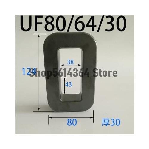 UF80B Al4750nH/N2 UU transformer ferrite bead Isolator ferrite core round RF choke ferrite MnZn PC40,1pair/lot