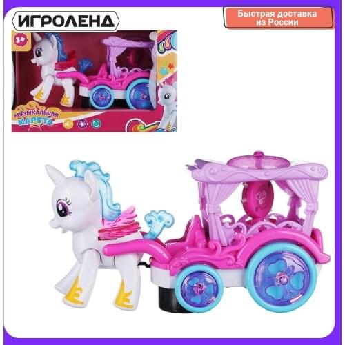 Игрушечные машинки Игроленд China At AliExpress