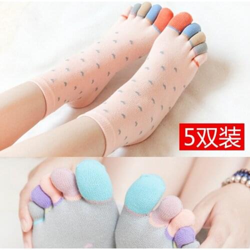 YUANXIANGPO Women's Cotton Socks