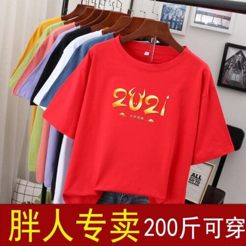 100% cotton plus fat extra-large size womens fat sister mm200 pounds T-shirt new loose-fitting belly short-sleeved womens top