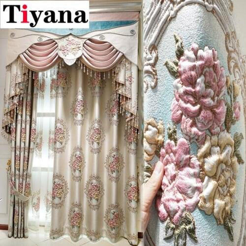 European Luxury 4D high-precision three-dimensional Embroidered Curtains for the Living Room Window Curtain Bedroom Drapes 498D