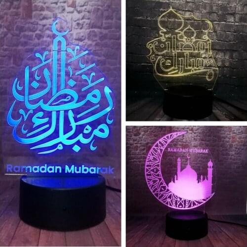 Eid Ramadan Mubarak Light-Up Toys 3D Illusion Desk Nightlight 7 Colors Changing Sleep Light ramadan and eid Party decorations