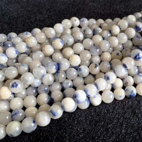 Natural Genuine Blue White Dumortierite in Quartz Dumoyite Round Jewelry Loose Beads 06382