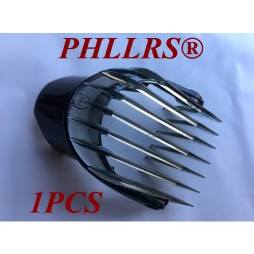 1PCS Small 3-21MM 1/8 -5/8 replace head inch Hair Clipper Comb for philips electric trimmer QC5010 QC5050 QC5053 QC5070 QC5090