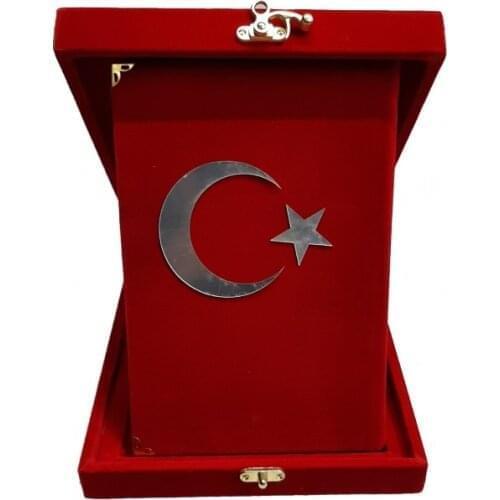 Great gift Crescent and Star Velvet Covered Boxed Ayfa Quran Red FREE SHIPPING