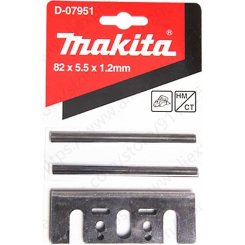 Planer Blade for Makita 1100 1902 1923B 1923H KP0800 N1900B N1923B PK0800K BKP140 1902K D-07951 Portable Knife