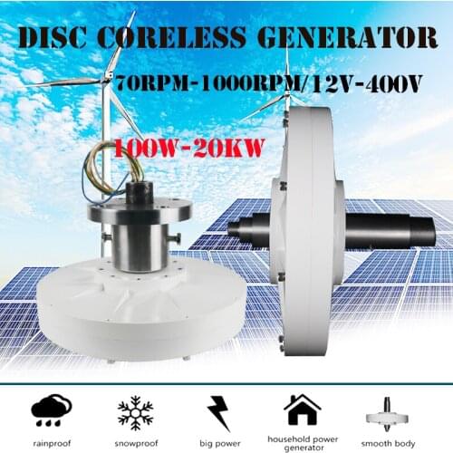 Free Energy Wind Turbine Vertical Axis 600w 1000w 1200w 12v 24v 48v Low RPM Permanent Magnet Alternator Generator