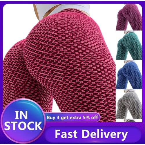 #VO Trainning pants Women Seamless Breathable Gym Trousers Stretch push up leggings Fitness Running Gym Sports Pants Jeggings