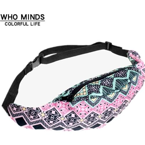 Who Minds Man's Bags