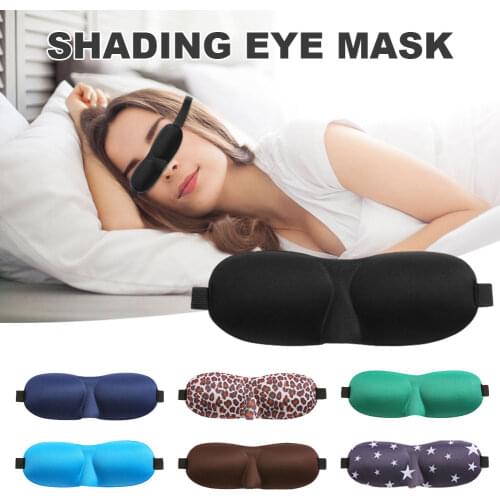 1Pcs Upgrade 3D Sleep Mask For Eyes Soft Shading Sleeping Eye Mask Bandage Travel Rest Stereo Eye Cover Sleeping Aid Blindfold