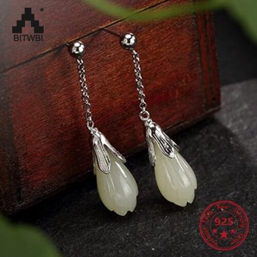 925 Sliver Vintage Women Retro Dangle Earrings Jewelry High-end Fashion Hetian Magnolia Inlaid Plant Drop Earrings for Lady