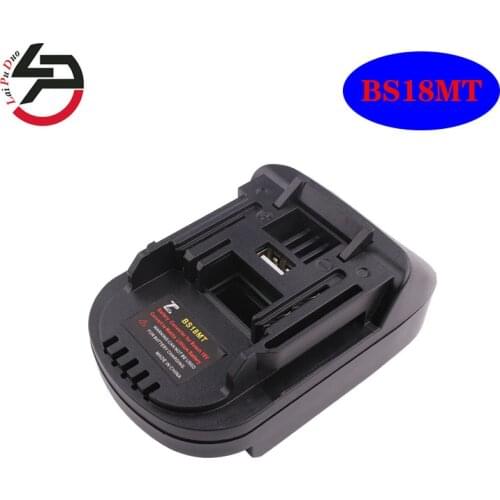 BS18MT Battery Adapter Converter Compatible For BOSCH 18V BL1860 Lithium Batteries To For Makita 18V BL1820/30 Tools