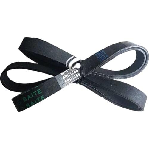 New for drive belts MG52-8031 MG52-8001 8PH1258 8PH1258 Etreadmill motor belts fitness drive belts good working