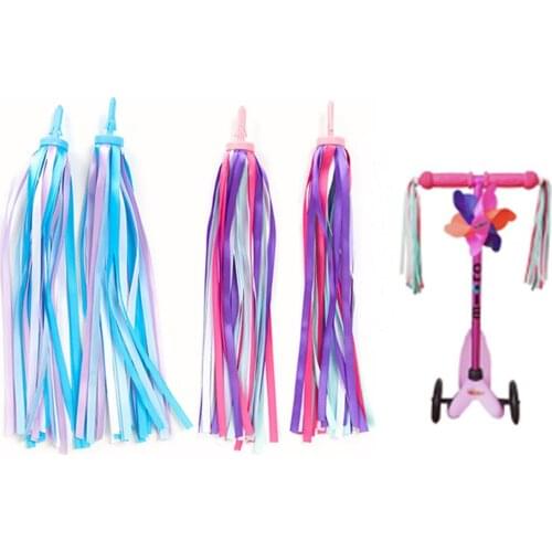 2 PCS Bicycle Handlebar Tassels Kids Streamers Scooter Colorful Tassels Outdoor Bike Tricycle Decoration Accessories Gift