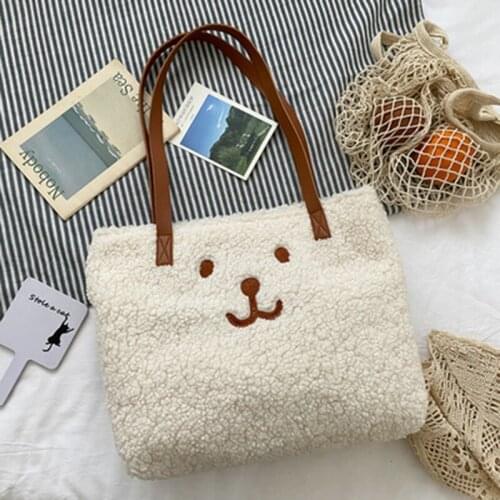 Lamb hair large capacity bag female 2021 new trendy messenger bag shoulder female bag ins simple plush tote bag