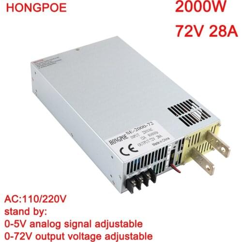 2000W 72V Power Supply 0-5V Analog Signal Control 0-72v Adjustable Power Supply 220V AC to DC 72VDC Transformer LED Driver