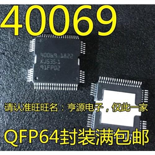 40069 IC