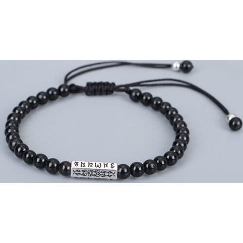 Tibetan Buddhism Coconut Shell Mala Beads Women Men 's Bracelets Six true Mantra Words CharmOM Jewelry Lucky Bracelets