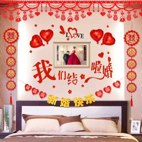 Wedding room decoration bedside background wall garland creative new house layout festive garland living room