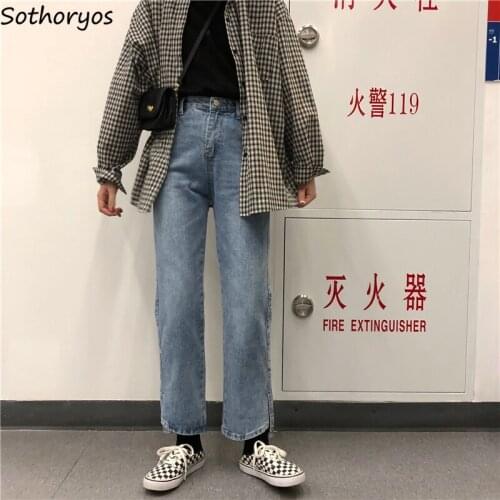 Jeans Women High Waist Ankle-length Straight Loose Casual Korean Style Simple Side-slit Trendy All-match Females Denim Trousers