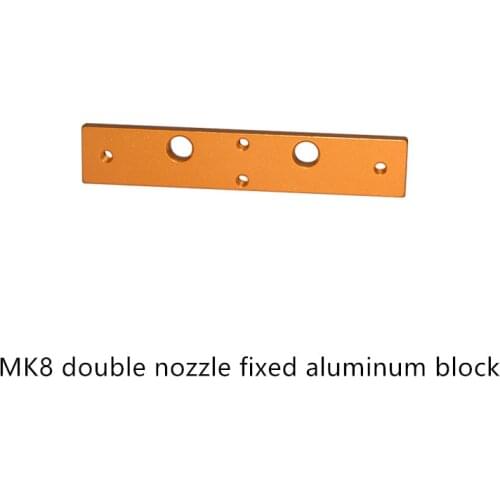Fixed Block For 3D Printer Extruder MK8 Double Nozzle Throat Aluminium block Makerbot