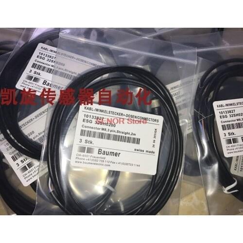 New supply of proximity switch connecting cable ESG 34AB1000G ESG 34AE0500