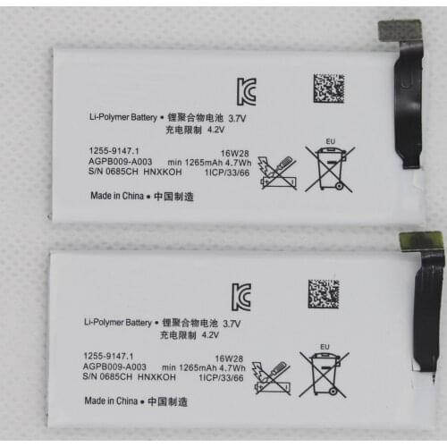 ISUNOO Phone Battery AGPB009-A001 For Sony Xperia P LT22 LT22I 1265mAh Replacement Batteries AGPB009-A001 1265mAh