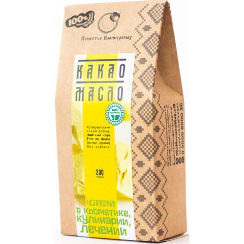 Средства по уходу за кожей Поместье Валинуровых China At AliExpress