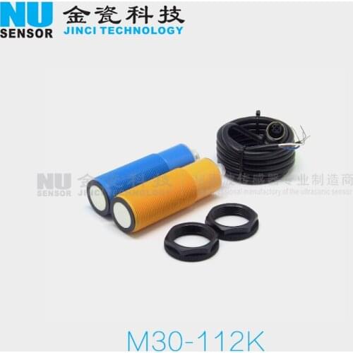 Short-range High-precision Ultrasonic transducer Ranging Sensor 112 / 200K Distance Detection Sensor Ranging Module