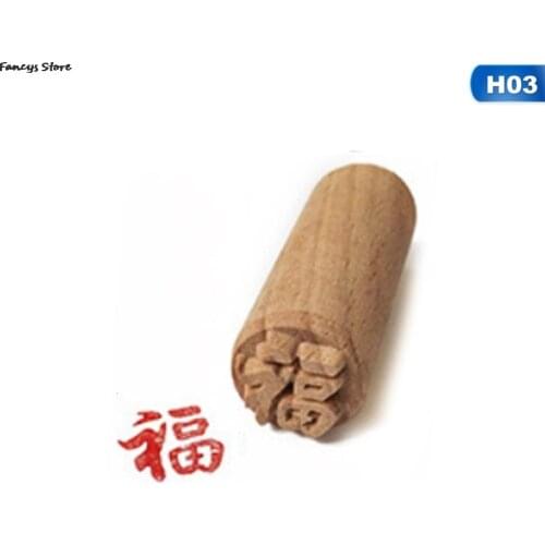 Wooden Moon Cakes Printed Love Heart Wedding Fu Flower Pet Paw Fenghuo Mid-Autumn Festival Node Heart Making DIY Homemade Seal