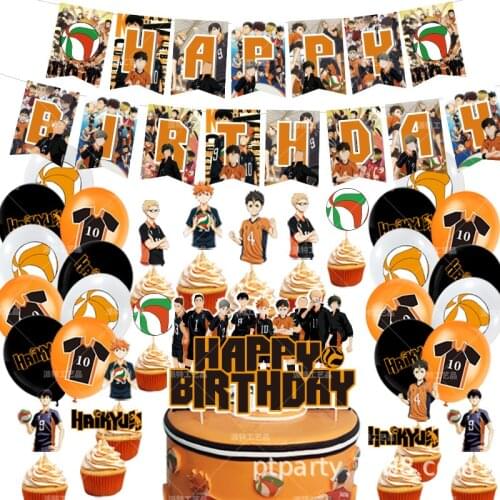 Volleyball Teenager Theme Latex Balloons Set Anime Haikyuu Banner Cake Insert Supplies Birthday Party Fun Decoration Unique Gift