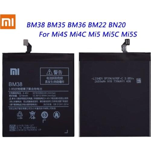 SIYAA Xiaomi Mi 5C Phone Batteries China