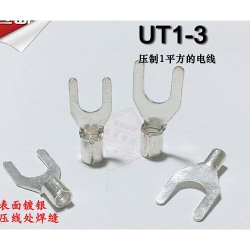1000pcs/lot UT1-3 Copper Brazed Forked Bare Terminals Cold Pressed Terminal Strips Nose 0.6MM Thick