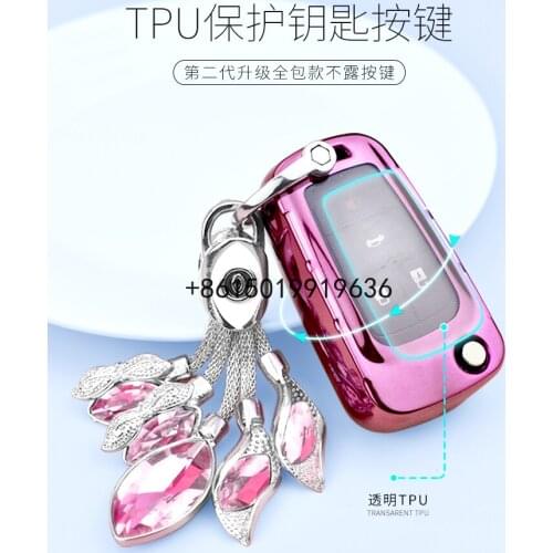 TPU Key Cover for Buick Encore GL8 VERANO CAR holder case key Free shipping