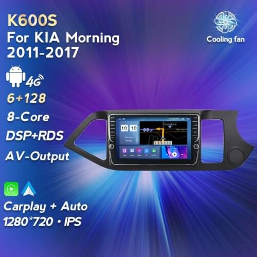 MEKEDE for KIA Morning 2011-2017 Android 11 Multimedia Navigation Car Radio Support Carplay Auto Video Player BT WIFI 6GB+128GB