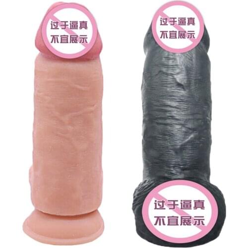 Soft Flesh Dildo Realistic with Suction Cup Sucker Big Artificial Penis for Women Sex Toys Female Masturbator Adult S0316