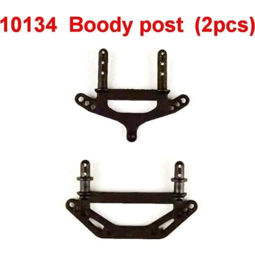 Rc car parts vrx 10134 Body post 10379 2pcs fit FTX Carnage VRX Racing 4WD electric rc car，remote contol car accessories