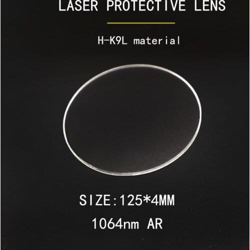 Weimeng 125*4mm laser protective lens optical glass H-K9L material 1064 AR circular / plano for laser cutting welding machine