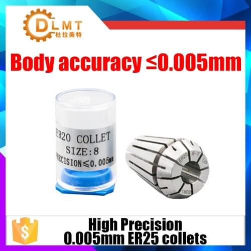 1PC ER25 collets High Precision 0.005mm accuracy 1mm-16mm Spring Collet Suitable for ER Collet Chuck Holder