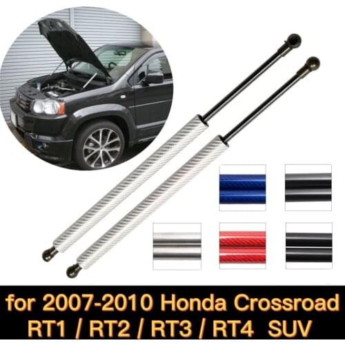 For 2007-2010 Honda Crossroad RT1/RT2/RT3/RT4 SUV Front Hood Bonnet Gas Struts Lift Support Shock Damper Absorber Carbon Fiber
