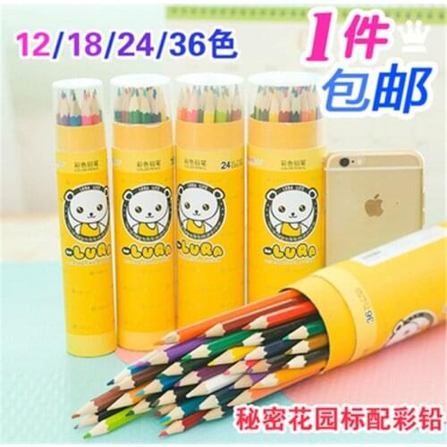 The secret garden water color pencil 12 18 24 36 color colorful hand-painted graffiti non-toxic lead pen Office supplies