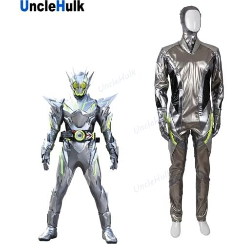 Kamen Rider ZERO-ONE 01 Metal Cluster Hopper Cosplay Costume | UncleHulk