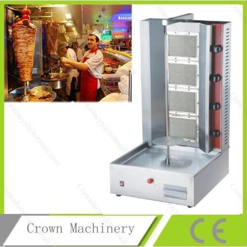 LPG Gas Doner Kebab Machine;Gas Shawarma Grill Machine;Kebab Grill