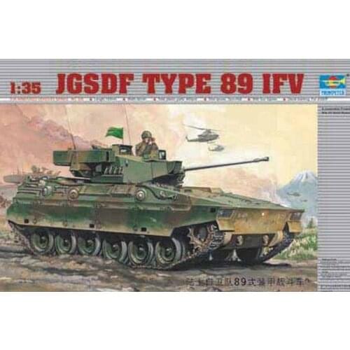 Trumpeter 1/35 00325 JGSDF Type 89 IFV