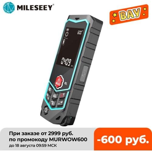 Mileseey R2/R2B Laser Rangefinder Laser Range Finder Tape Measure Roulette with Wheel Laser line lev