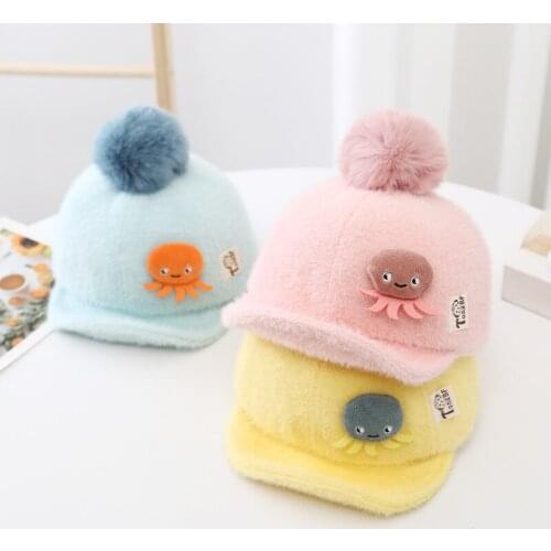 Children 's Soft Edge Baseball Cap Autumn And Winter New Boys ' Girls ' Hat Sun Cap Plush Ball Decoration Solid Color Baby Hats