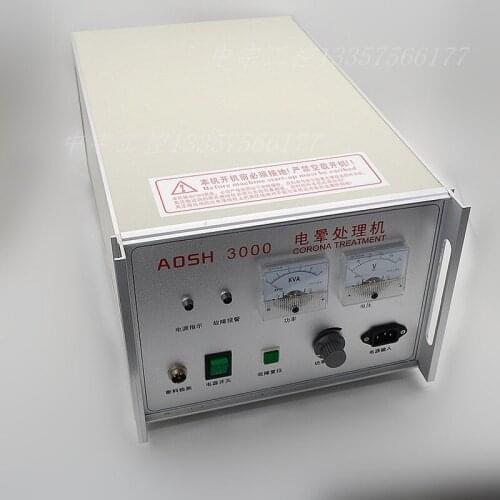 Printing machine spark machine/film corona treatment machine corona machine electronic impact machine 3KW